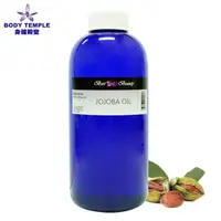 在飛比找momo購物網優惠-【Body Temple】黃金荷荷巴油500ml(Golde