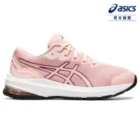 在飛比找momo購物網優惠-【asics 亞瑟士】GT-1000 11 GS 大童鞋 兒