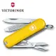 【Victorinox 瑞士維氏】Class SD 7用瑞士刀 基本款 黃色 (0.6223.8)