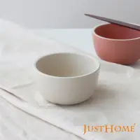 在飛比找momo購物網優惠-【Just Home】霧感系陶瓷4.5吋飯碗 象牙白(碗 瓷