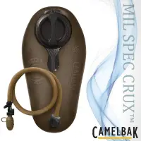 在飛比找Yahoo奇摩購物中心優惠-CAMELBAK Mil Spec Crux 3L 軍規快拆