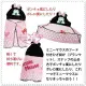 ♥小花花日本精品♥ Hello Kitty 米妮連帽毛毯 冷氣毯 披風毯 新生兒包巾被毯 粉色點點31043601