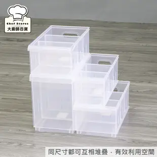 聯府Fine隔板整理盒附輪分格收納盒9.8L分隔置物盒LF-2003-大廚師百貨 (5.7折)