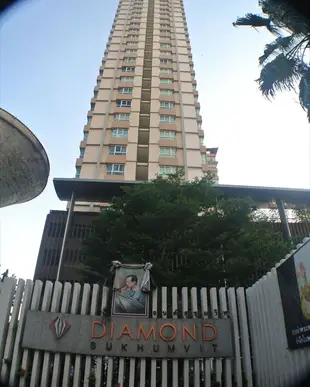 素坤逸昂納鑽石公寓Diamond Sukhumvit Apartment Studio City View