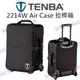 TENBA Transport 2214W Air Case Attache 拉桿箱 輕量空氣箱套件箱包【中壢NOVA-水世界】