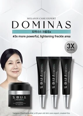 Dominas Freckle Care Cream EX 50g + 15g x 3/Whitening Melanin Care Freckles Blem