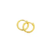 9ct Gold 1.5x7mm Fine Polished Huggie Earrings
