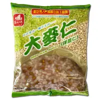 在飛比找i郵購優惠-日正 大麥仁(洋薏仁)300g 300公克/包