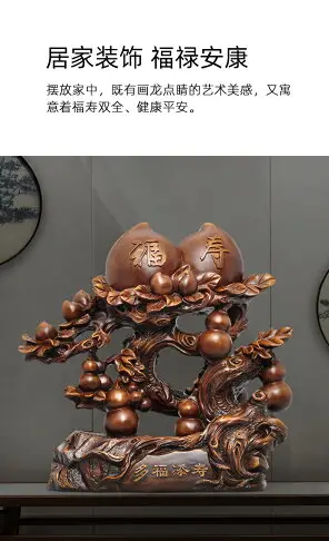 金色壽桃擺件大號送老年人長輩祝壽70歲爺爺奶奶生日禮物實用禮品