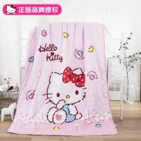 在飛比找ETMall東森購物網優惠-hello kitty全棉學生兒童夏被