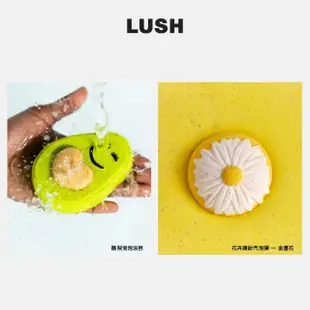 【LUSH 嵐舒】愛的抱抱 母親節限定組合(清新佛手柑香 泡澡球2入)