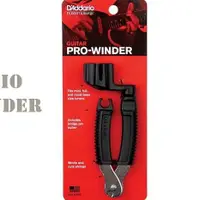 在飛比找蝦皮購物優惠-【鳳山名人樂器】D'Addario DP0002 PRO-W