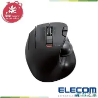 在飛比找Yahoo!奇摩拍賣優惠-熱賣 日本 ELECOM M-XT4DR 左手專用滑鼠 光學