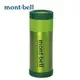 【mont-bell】 ALPINE THERMO BOTTLE 保溫瓶 綠 0.35L 1124765