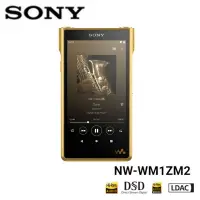 在飛比找Yahoo奇摩購物中心優惠-SONY 索尼 NW-WM1ZM2 Walkman 高音質數