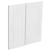 Kaboodle Provincial White Alpine Corner Base Cabinet Door - 2 Pack