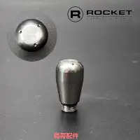 在飛比找Yahoo!奇摩拍賣優惠-ROCKET火箭R58/APP咖啡機專用蒸汽噴嘴噴頭孔徑1.
