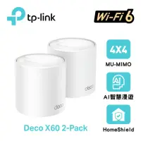 在飛比找momo購物網優惠-【TP-Link】Deco X10 AX1500 雙頻 ME