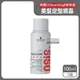 德國Schwarzkopf施華蔻-OSiS+ SESSION極致定型瞬乾持久美髮造型噴霧100ml/消光灰罐(3號黑炫風沙龍,防潮耐汗,防熱塑型)