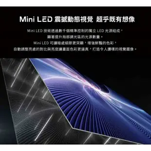 全館領券再折★TCL【75C835】75吋連網mini LED 4K電視(含標準安裝)