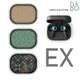 =B&O適用於BO beoplay EX丹麥BOEX耳機皮革保護套殼(非矽膠)