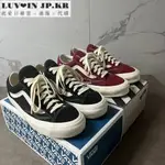 【日韓連線】VANS VAULT OG STYLE 36 LX 酒紅復古低幫滑板鞋VN0A4BVE9X7 男女鞋