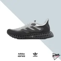 在飛比找蝦皮商城優惠-ADIDAS 4DFWD 2 炭黑灰 反光 4D列印 休閒 