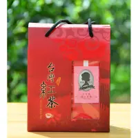 在飛比找蝦皮購物優惠-【紅茶夫人】75gx2罐 精裝茶葉禮盒//南投縣魚池鄉 日月