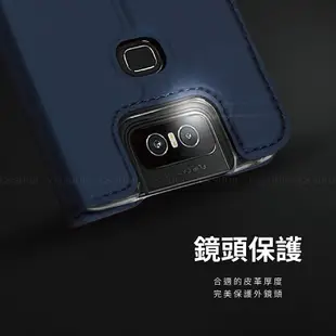 支架側掀皮套 Asus Zenfone 10/9 5Q 超薄 可站立 保護套 保護殼 可收納信用卡 書本式 霧面 防摔殼