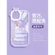 適用蘋果14promax手機殼透明iphone14pro防摔13高級7感12promax新款11女8plus軟xr硅膠x爆款xs小眾6s保護套14