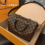 精品現貨 LV LOUIS VUITTON SPEEDY 25 棋盤格波士頓包 枕頭包 醫生包 N4368