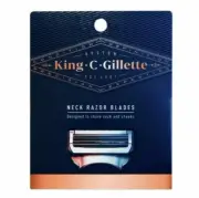 King C Gillette Neck Razor Blades for Men -Shaving 4 Cartridge Count BRAND NEW
