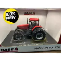 在飛比找蝦皮購物優惠-1/32 UH 凱斯 CASE MX170 八轆特別版