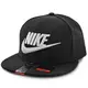 【H.Y SPORT】Nike True Futura Snapback 584169-010 棒球帽 刺繡 黑白 正版