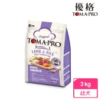 在飛比找momo購物網優惠-【TOMA-PRO 優格】經典系列狗飼料-幼犬 羊肉+米 3