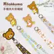 【Rilakkuma 拉拉熊】iPhone/安卓市售手機殼通用款 斜背頸掛 多功能手機夾片掛繩背帶組