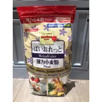 在飛比找蝦皮購物優惠-日本 日清 薄力小麥粉 1kg 薄力粉 紫羅蘭 低筋麵粉 w