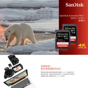 SanDisk Extreme Pro SDXC UHS-I(V30)128GB 記憶卡(公司貨)170MB/s廠商直送