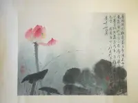 在飛比找Yahoo!奇摩拍賣優惠-江明賢水墨荷花  34*44cm