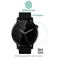 在飛比找Yahoo!奇摩拍賣優惠---庫米--NILLKIN Motorola MOTO 36