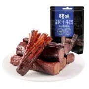 百草味手撕风干牛肉 Baicaowei Dried Beef Jerky Snacks 500g