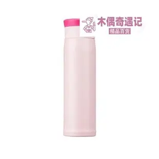 STARBUCKS [星巴克] 22 SS Valentine JMZ thermos 600ml-tou【木偶奇遇記】