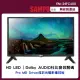 【SAMPO 聲寶】24型HD液晶顯示器+視訊盒(EM-24FC600)