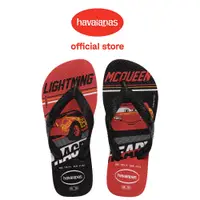 在飛比找蝦皮商城優惠-Havaianas哈瓦仕 拖鞋 童鞋 迪士尼 汽車總動員 閃