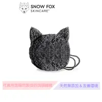 在飛比找蝦皮商城優惠-SNOW FOX SKINCARE 黑貓蒟蒻海綿 溫柔去角質