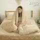 【BUHO 布歐】法蘭絨時尚幾何四件式暖暖被床包組-雙人(多款任選)