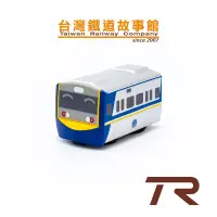 在飛比找露天拍賣優惠-鐵支路模型 QV006 臺灣鐵路 EMU700 區間車 電聯