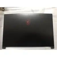 在飛比找蝦皮購物優惠-現貨速發  筆電替換殼全新原裝 MSI 微星 GF65 GF