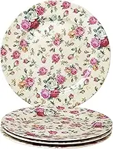 Gracie China by Coastline Imports Cream Rose Chintz All Over Set of 4 Dessert Salad Plates, 8-Inch, Pink Yellow
