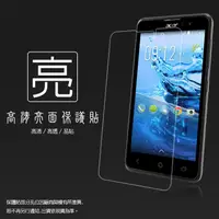 在飛比找蝦皮購物優惠-亮面螢幕保護貼 Acer Liquid Z520 保護貼 軟